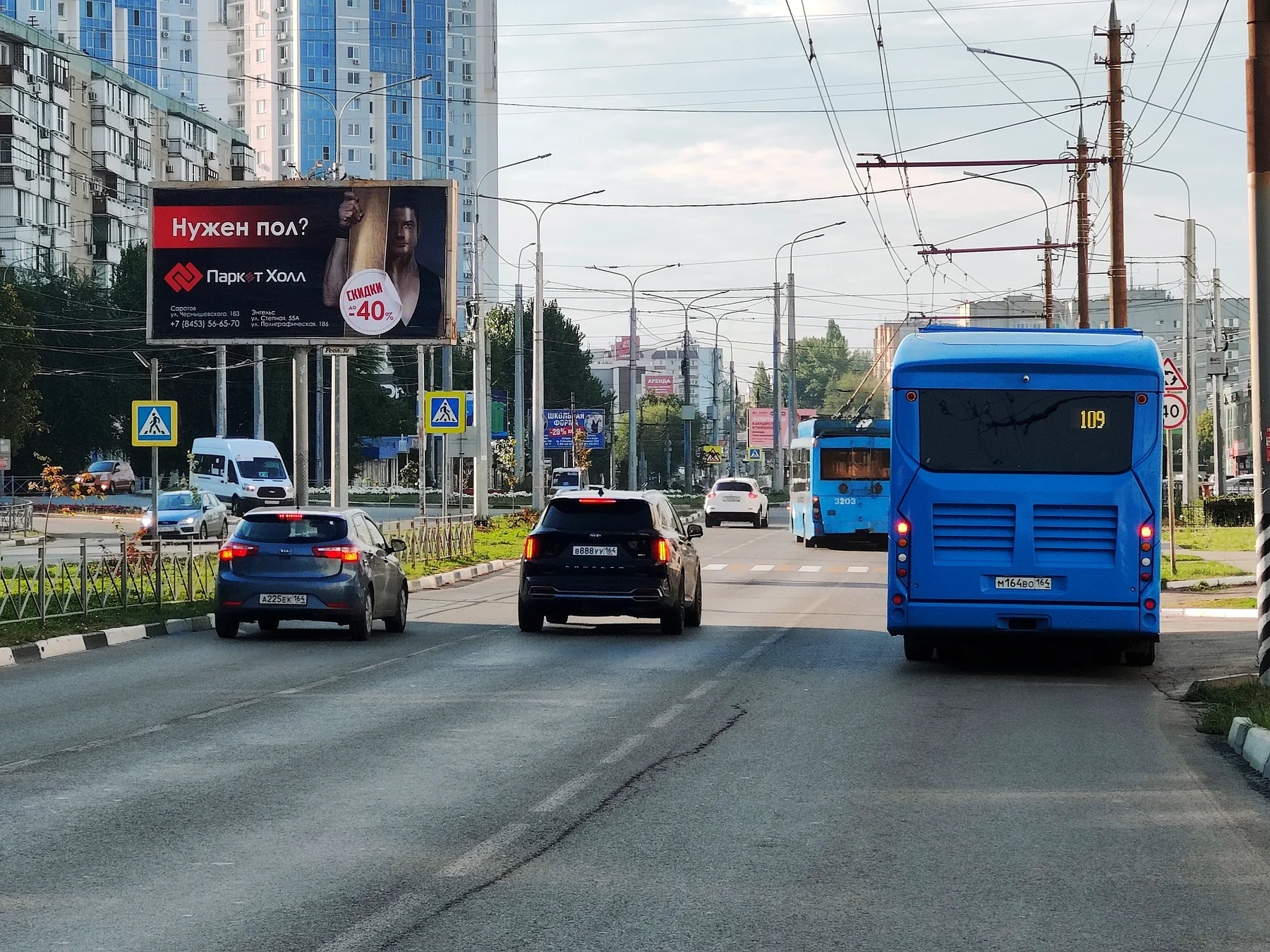 Паркет Холл — Реклама на билбордах
